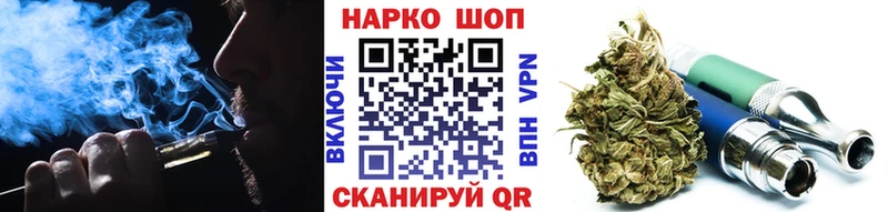 Где купить Кирс Alpha PVP  Меф  ГАШИШ  Кокаин 