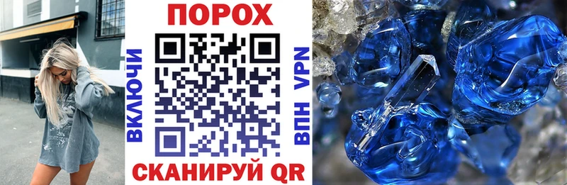 Амфетамин 98%  Кирс 
