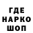 Амфетамин VHQ Another problem