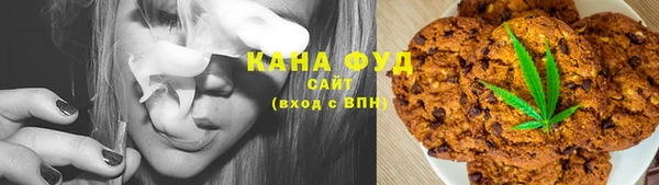 мефедрон Нея
