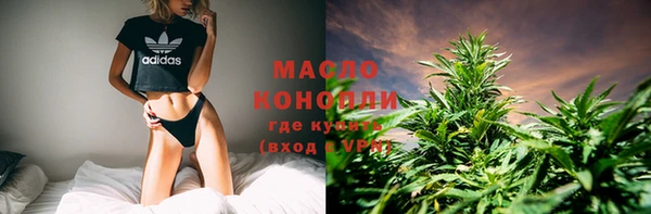 метадон Надым