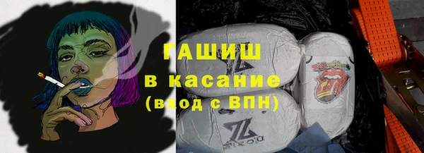ALPHA-PVP Нефтегорск