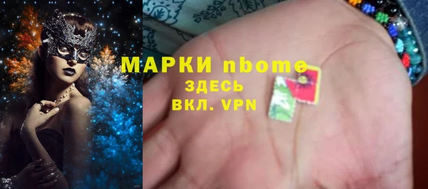 кокс Наволоки
