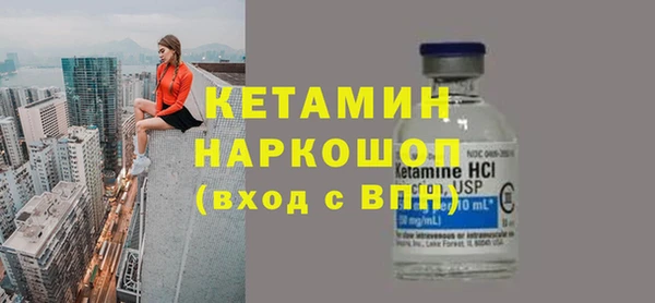 ALPHA-PVP Нефтегорск