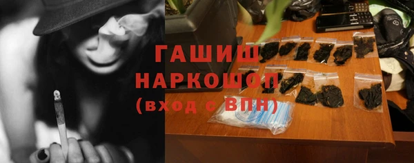 мефедрон Нея