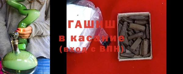 jwh Сосновый Бор