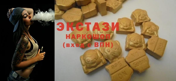MESCALINE Белая Калитва