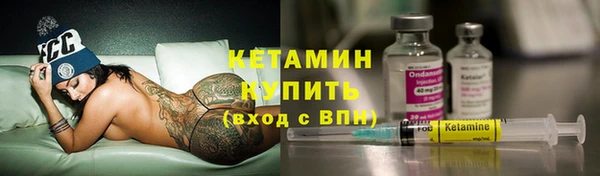 метадон Надым