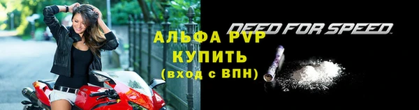 кокс Наволоки