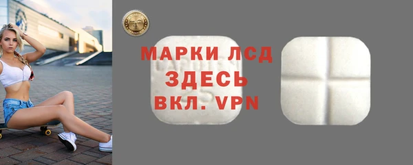 мефедрон Нея