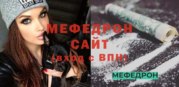 кокс Наволоки