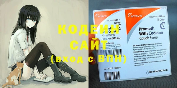 метадон Надым