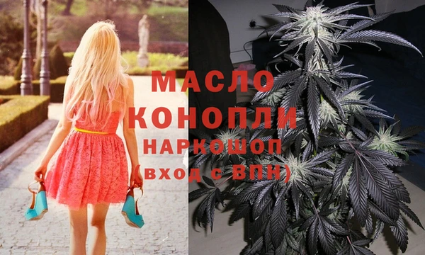 мефедрон Нея