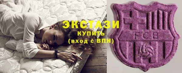 герыч Сосновка