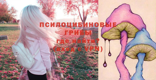 мефедрон Нея