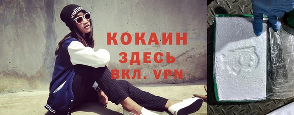 метадон Надым