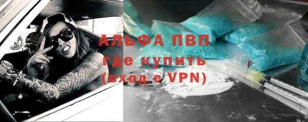 jwh Сосновый Бор