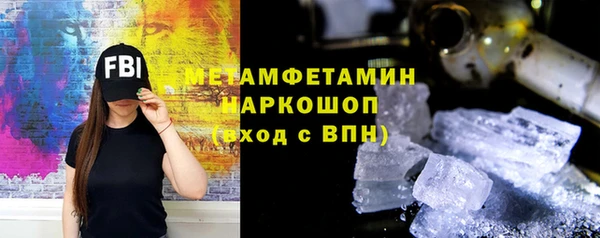метадон Надым