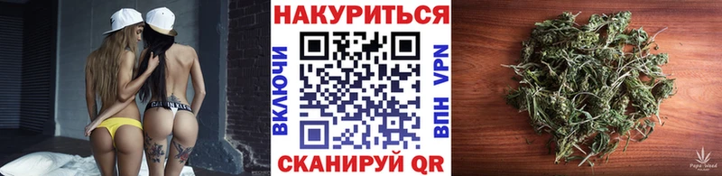 Канабис гибрид  площадка Telegram  Кирс  купить наркотики сайты 